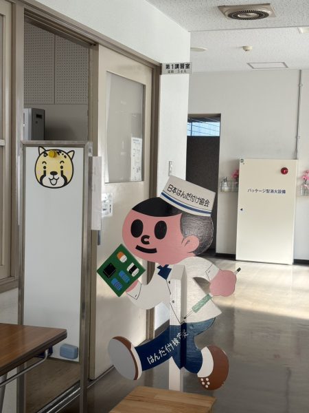 飛び出しはんだ付け職人